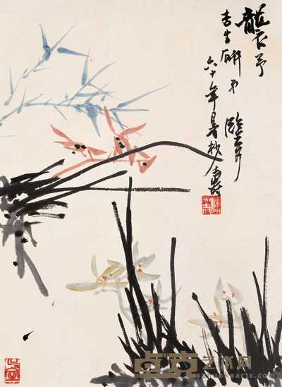 潘天寿 1960年作 兰竹图 立轴 55×40cm